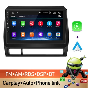 Автомагнитола 2 Din Android 13 для Toyota Tacoma 2005-2013 2014 2015 4G + WIFI Навигация GPS беспроводной автомобильный DVD-плеер Carplay