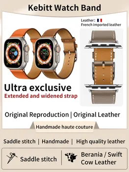 Kebitt More большой ширины Удлиненный кожаный ремешок Apple Watch Ultra Band для Iwatch 8 7 49 мм 45 мм
