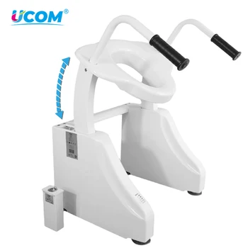 2023 Горячий продукт Ucom Новый Изготовленный на заказ переносной туалет для оказания медицинской помощи на дому, подъемное кресло для инвалидов и пожилых людей