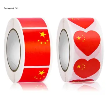 R9CB 250/500 шт Фарфоровые упаковочные этикетки, запечатывающие наклейки, запечатывающие сердечки, наклейки для подарочного пакета, приглашения в красных конвертах