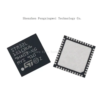 STM STM32 STM32L STM32L151 CBU6 STM32L151CBU6 В наличии 100% Оригинальный новый микроконтроллер QFN48 (MCU/MPU/SOC) CPU