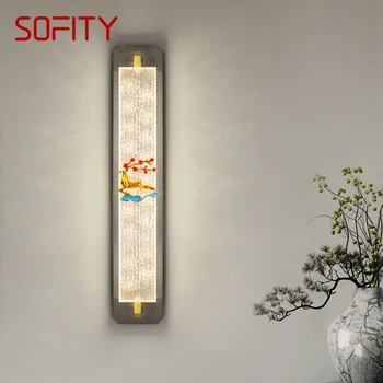 Латунный настенный светильник SOFITY LED Персонализированный и креативный настенный светильник Роскошное внутреннее убранство домашней спальни, прикроватной тумбочки в гостиной