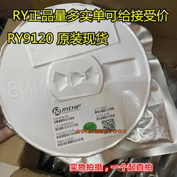 20шт оригинальный новый RY9120 DC-DC понижающий регулятор SOT23-6 Ruiyuan