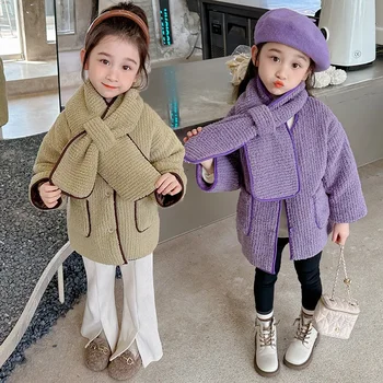Пальто для девочек, осенне-зимние ватные пальто для девочек, шарф для маленьких детей, свитер из овечьего флиса, новинка 2024 года, одежда в иностранном стиле