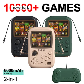 Портативный игровой блок питания, встроенный 10000 Игр Емкостью 6000 мАч, портативная игровая консоль в стиле ретро, игровой автомат с 3,2-дюймовым ЖК-экраном