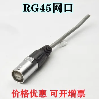 5шт RJ45 Ethernet водонепроницаемый разъем RJ45 Зарегистрированный разъем светодиодного дисплея RJ45 socket
