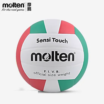 Оригинальный официальный экзамен Molten по волейболу для студентов Special № 5 Soft Volleyball PU Female Training V5FLC