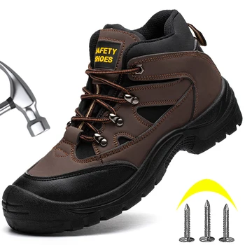 Обувь для промышленной безопасности, защитные ботинки для защиты от ударов и проколов, Мужские кроссовки с высоким берцем, Кожаные ботильоны, Защитная обувь
