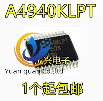 2 шт. оригинальный новый A4940KLPTR-T A4940KLPT TSSOP24 ALLEGRO MOS драйверный чип