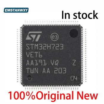 Микросхема STM32H723ZGT6 STM32H723VET6 STM32H723ZET6 STM32H723VGT6 серии ARM-M с микроконтроллером 550 МГц (MCU/MPU/SOC)