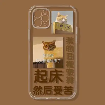 DMAWMJ чехол для телефона iphone 13 pro max 14 plus 11 12 mini cute cat задняя крышка для iphone xr xs max x 7 8 6s Китайские иероглифы