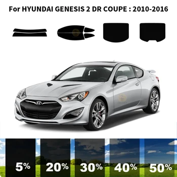 Комплект для УФ-тонировки автомобильных окон из нанокерамики для HYUNDAI GENESIS 2 DR COUPE 2010-2016