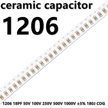 (50шт) 1206 18PF 50V 100V 250V 500V 1000V ± 5% 180J Керамические Конденсаторы COG 3216 SMD