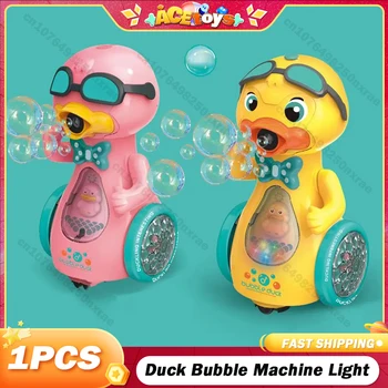 Игрушка с пузырьками Автоматическая машина для мыльных пузырей Милая уточка с музыкальным освещением Обучающая игрушка для ползания Детский воздуходувной аппарат для мыльных пузырей на открытом воздухе Детский подарок