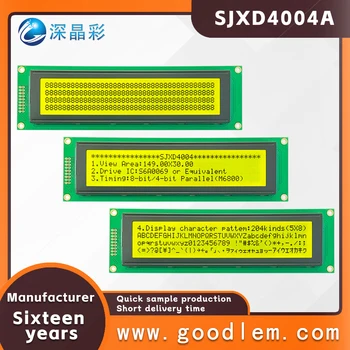 Заводская оптовая продажа промышленного класса COB ЖК-модуль SJXD4004A STN Желтый Положительный символьный точечно-матричный ЖК-экран AIP31066