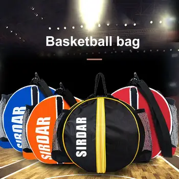 Модный рюкзак для спортивной переноски с мячом на молнии, Съемные ремни, Переносная сумка, Волейбольная сумка, Спортивные товары