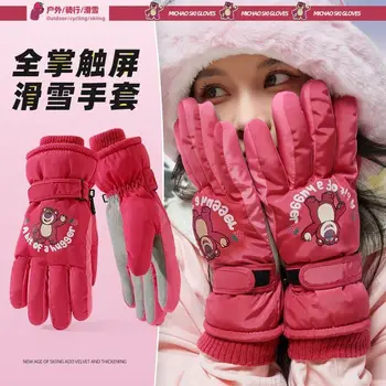 Лыжные перчатки Strawberry Bear Hello Kitty, водонепроницаемые нескользящие зимние мультяшные женские дышащие перчатки, теплые перчатки для верховой езды на открытом воздухе