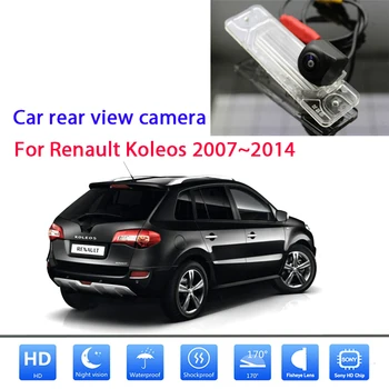 Камера заднего вида для Renault Koleos 2007 2008 2009 2010 2011 2012 2013 2014 Full HD камера ночного видения заднего вида для номерного знака