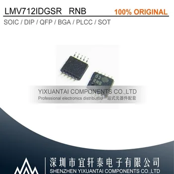 5 шт./лот 50 шт./лот 100 шт./лот Бесплатная доставка оригинальный LMV712IDGSR LMV712 RNB MSOP10