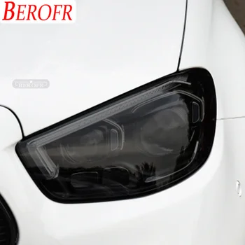Тонировка автомобильных фар Дымчато-черная Защитная пленка Прозрачная наклейка TPU для Mercedes Benz E Class Facelift 2020 2021 Аксессуары