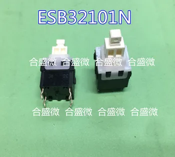 Япония Panasonic ESB-32101N с самоблокирующимся переключателем 12*12*25 Нажимной переключатель перемещения на 4 фута с фиксатором Direct Shot