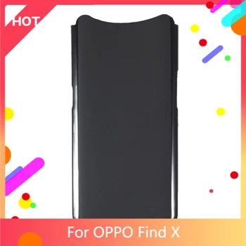 Find X Case Матовая мягкая задняя крышка из силикона и ТПУ для OPPO Find X Чехол для телефона Тонкий противоударный