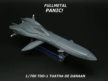 Невидимая подводная лодка Victory 1/700 Tuatha de danann TDD-1 Окрашенная готовая модель изделия, фигурка, Сборная модель игрушки