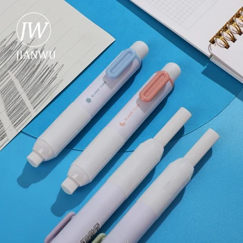 JIANWU 4 шт./компл. Kawaii Little Fatty Pen Shape Press Сменный набор ластиков для творчества, канцелярские принадлежности для студентов, сделай сам