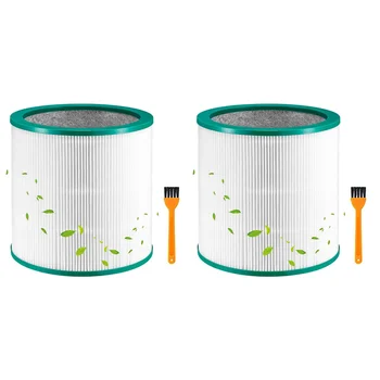 2 сменных HEPA-фильтра, совместимых с аксессуарами для воздухоочистителей Dyson TP01 TP02 AM11 BP01 Pure Cool Link Tower