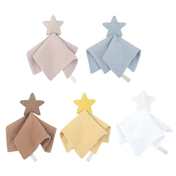 F62D Нагрудник-пустышка для младенцев, нагрудник для умиротворения настроения, вязаное защитное одеяло со звездой-шармом для мальчика и девочки, многослойный носовой платок для умиротворения