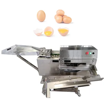 Сепаратор яичного белка из нержавеющей стали, машина для отделения яичного белка и желтка, Машина для разбивания яиц