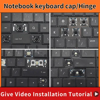 Сменный Шарнир крышки ключа Keycap для клавиатуры HP Pavilion G4 G4-1000 G6 G6-1000 Presario CQ43 CQ57 430 630