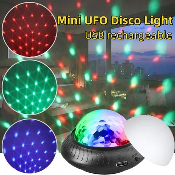 Мини-диско-светильник UFO 2В1, портативный USB-аккумулятор, атмосфера автомобиля, подсветка с эффектом RGB, управление игровым звуком, декор комнаты, ночник
