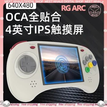 4,0-дюймовый RG ARC-D, RG ARC-S, ретро Эмулятор портативной игровой консоли с открытым исходным кодом, Двойная система Linux Android, 3500 мАч, подарки для мальчиков