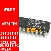 30шт оригинальный новый чип HEF4013BP HCF4013BE DIP14