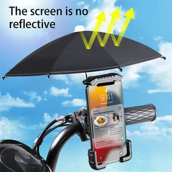 Кронштейн для велосипедного телефона с зонтиком, Ударопрочный, вращающийся на 360 градусов, Высокопрочный, устойчивый защитный зажим для мотоциклетной ручки