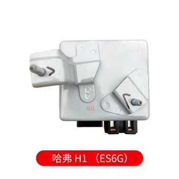 Для Haval H1 C20R Электронный контроллер усиления 1 шт.