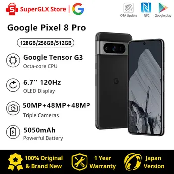 Японская версия Google Pixel 8 Pro 5G Google Tensor G3 6,7 