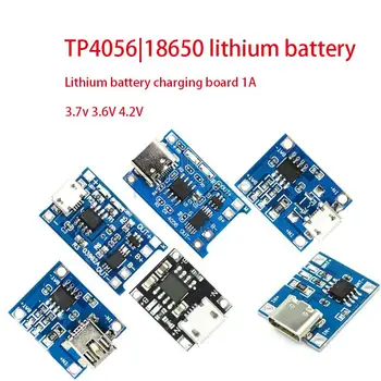 TP4056 защита от зарядки литиевой батареи 18650 1A, встроенная плата, плата для зарядки литиевой батареи USB