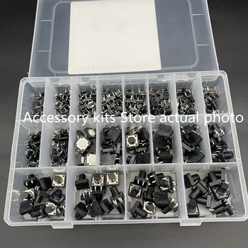 250 20 видов 4-контактных микро-кнопок размером 6x6 мм 12 * 12 мм, кнопок с легким сенсорным переключателем, упаковки для небольших распределительных коробок