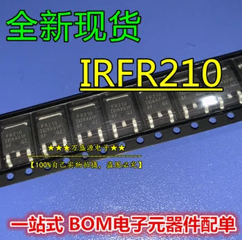 20шт оригинальный новый IRFR210TRPBF Шелкография FR210 IRFR210 SOT-223 FET