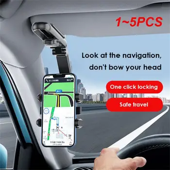 1 ~ 5ШТ RYRA, Автомобильное зеркало заднего вида на 360 °, держатель для телефона для автомобильного крепления, поддержка телефона и GPS, Вращающийся Регулируемый Телескопический