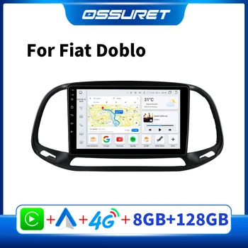 Android Автомагнитола для Fiat Doblo 2015-2019 Автомобильный Стерео Мультимедийный Видеоплеер 7862 DSP Carplay 2din GPS Головное устройство Аудио