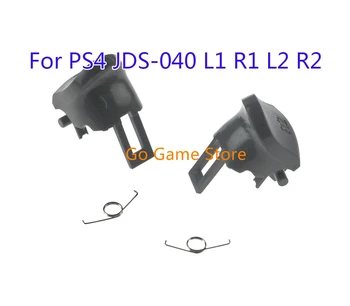 10 комплектов для PS4 JDS 040 JDM 040 Пружина запуска контроллера L1 R1 L2 R2 Детали Кнопки для кнопок запуска PS4