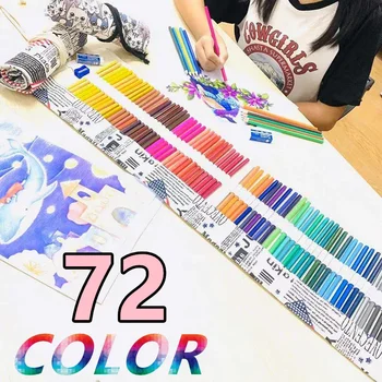 Детский школьный Цветной Канцелярский набор Professional 2023 Корейский Милый пенал для карандашей 72 ручки с принадлежностями 1 шт. для рисования карандашом