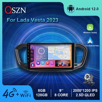 QSZN 2K QLED Android 12 Автомагнитола Для Lada Vesta 2023 Мультимедийный Видеоплеер GPS 4G Carplay Автонавигация Стерео Головное Устройство
