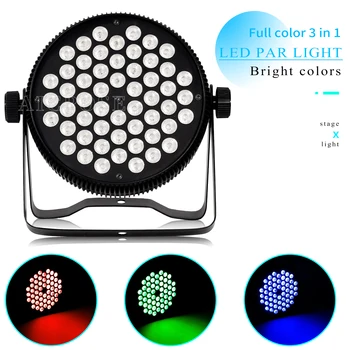 54x3 Вт RGB Полноцветный светодиодный светильник 3 в 1 с номинальной мощностью Алюминиевый Плоский прожектор Сценический светильник для выступления на сцене DJ Дискотека Вечеринка Свадьба