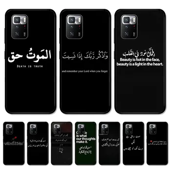 Цитаты из текстов Песен Исламские Цитаты Чехол Для телефона Redmi Note 4 X 5 A 6 7 8 Pro T 9 Pro 9S 10 Pro 11 Pro 11S 11Epro PocoM3pro