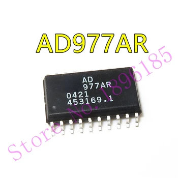 Новое поступление AD977AR, AD977ARZ, оригинальный 16-битный A/D конвертер BiCMOS со скоростью 100 К/с/200 К/с