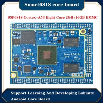 Цельнокроеное платье Smart6818 Core Board S5P6818 Cortex-A53 С Восьмиядерным Процессором 2 ГБ + 16 ГБ EMMC Для Обучения и разработки